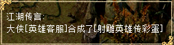 8ca671a62286725ca24a26b06042131.png