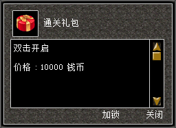 f9134d819666f5d67c0515e49312dfb.png
