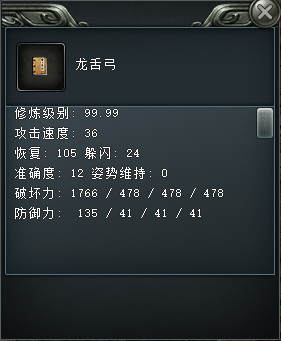 1WL{KEXR5(2`{EB56HYNF44.png